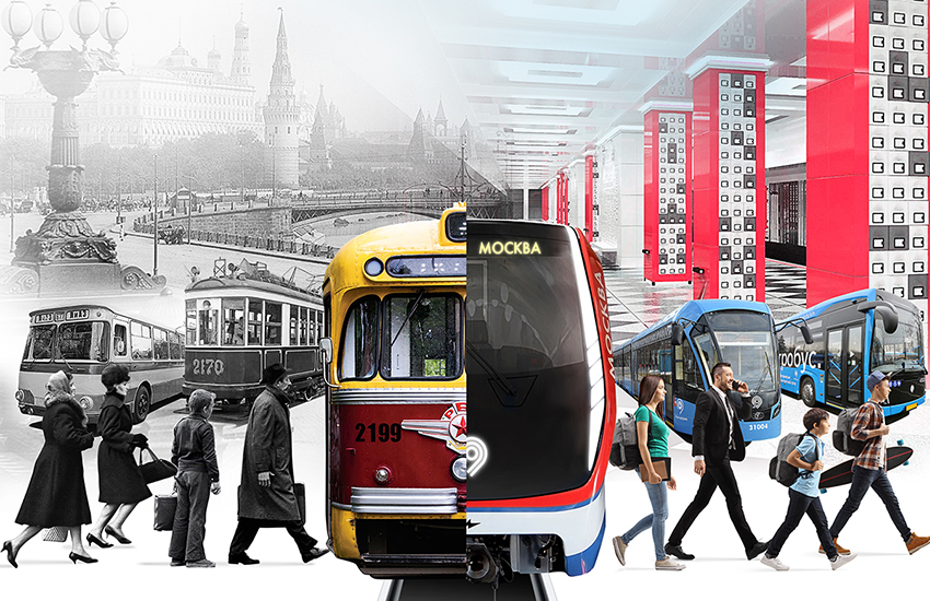 От конки до электробуса: центры госуслуг и Главархив открыли онлайн-выставку о московском транспорте